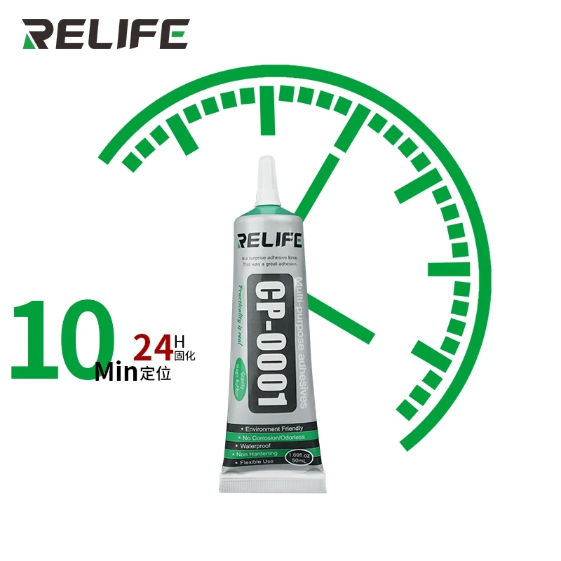 Relife กาวหน้าจอโทรศัพท์โปร่งใส/สีดํา CP0001/CP0002 สําหรับซ่อมหน้าจอสัมผัสกาวกรอบหน้าจอบิดเบี้ยวพร้อมเข็ม DIY กาว - รูปที่ 2