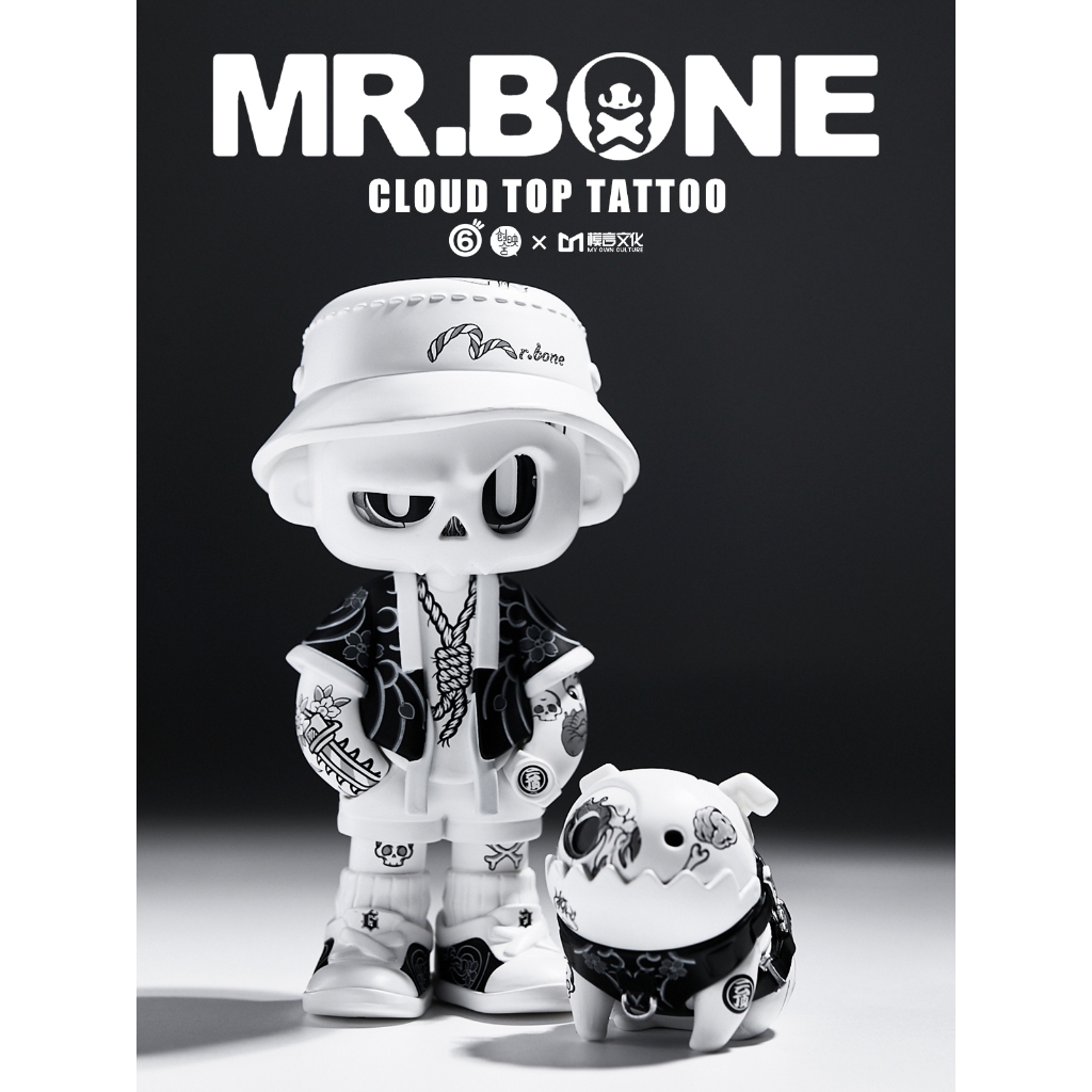 Mr. bone TATTOO Limited TATTOO Limited อินเทรนด์เล่นรูป Big Baby