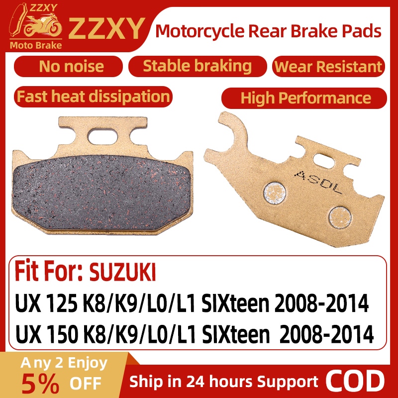 1 คู่รถจักรยานยนต์ด้านหลังเบรคสําหรับ SUZUKI UX 125 K8/K9/L0/L1 SIXteen 08-14 UX 150 K8/K9/L0/L1 สิบ