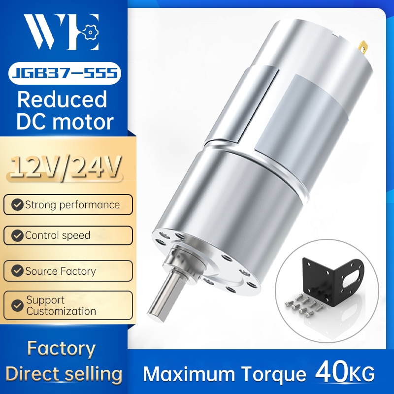 Jgb37-555 Micro DC มอเตอร์ 12 V/24 V เดินและย้อนกลับปรับความเร็ว 7RPM ~ 952RPM เส้นผ่านศูนย์กลางเพลา 6 มม.โลหะเต็มรูปแบบเกียร์ลดแปรงมอเตอร์แรงบิดสูงสุด 40 กก.CM
