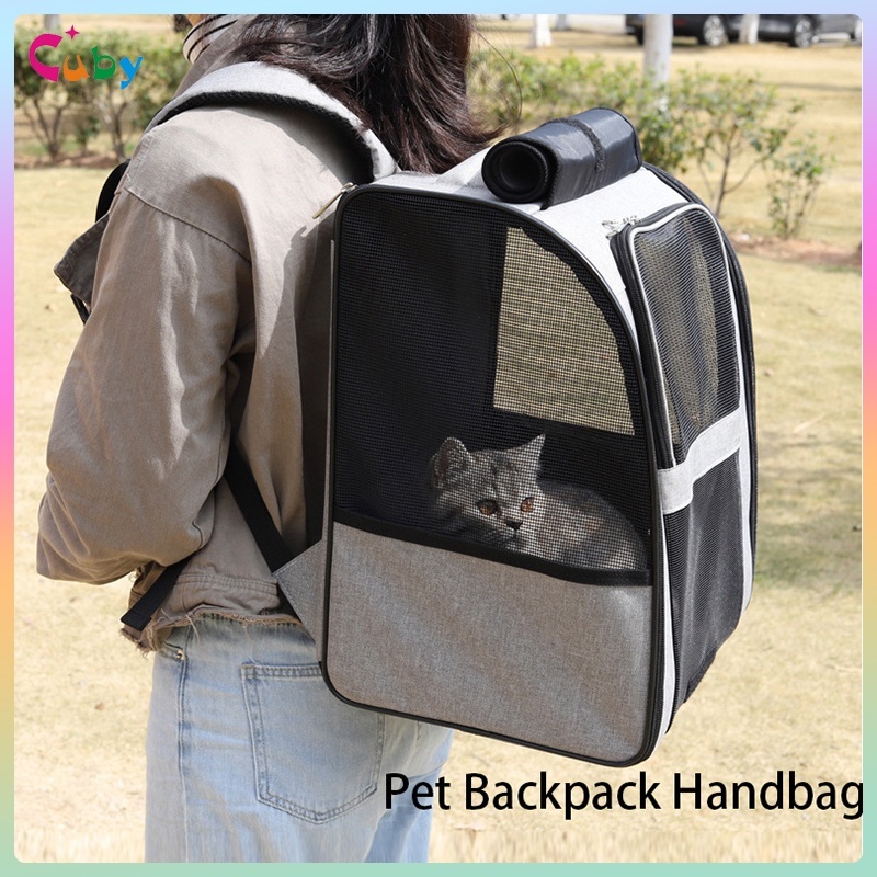 คิวบา กระเป๋าเป้สะพายหลังสําหรับสัตว์เลี้ยงสําหรับแมว, สุนัขและสัตว์เล็ก, กระเป๋าเดินทางสําหรับสัตว์เลี้ยงแบบพกพา, การออกแบบระบายอา
