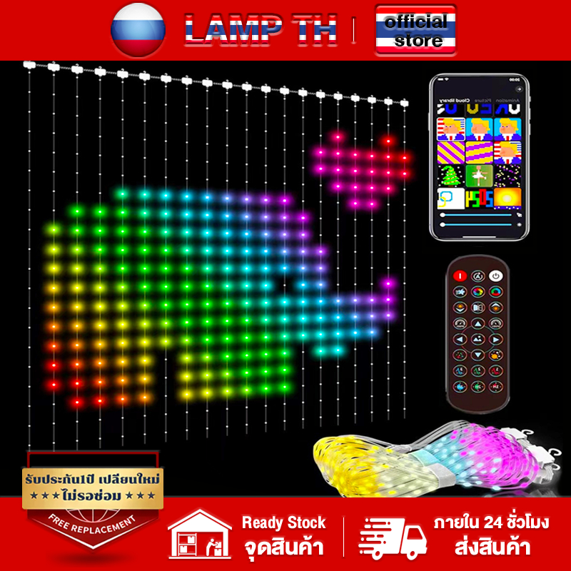 สายไฟ RGB Led กันน้ํา อัจฉริยะ พร้อมแอพ รีโมตคอนโทรล DIY สําหรับตกแต่งสวน ปาร์ตี้ คริสต์มาส AC220V