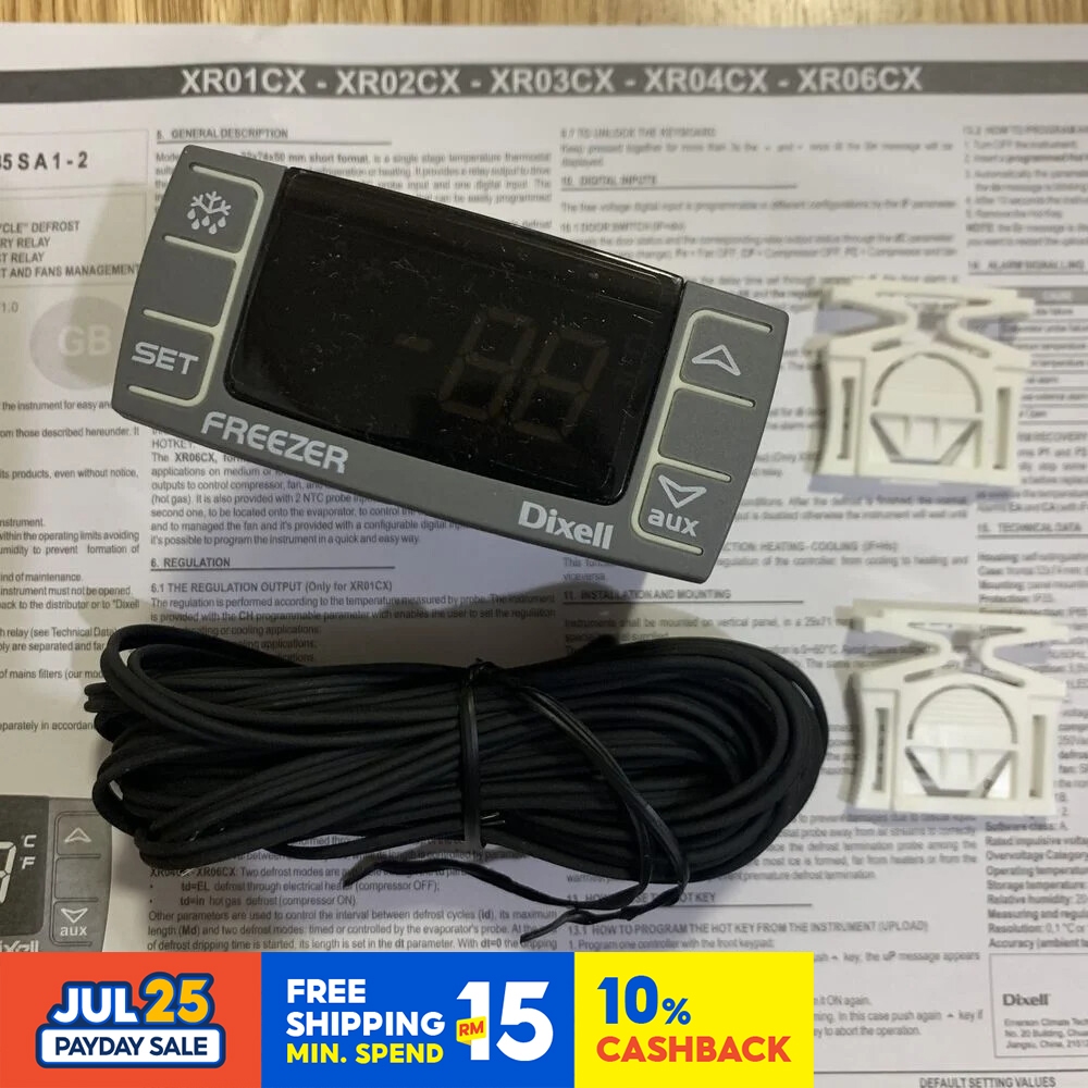 Dixell XR06CX-5N0C1 ใหม่ Elf เครื่องควบคุมอุณหภูมิอิเล็กทรอนิกส์ Cold Storage Thermostat ตู้เย็นอุณห
