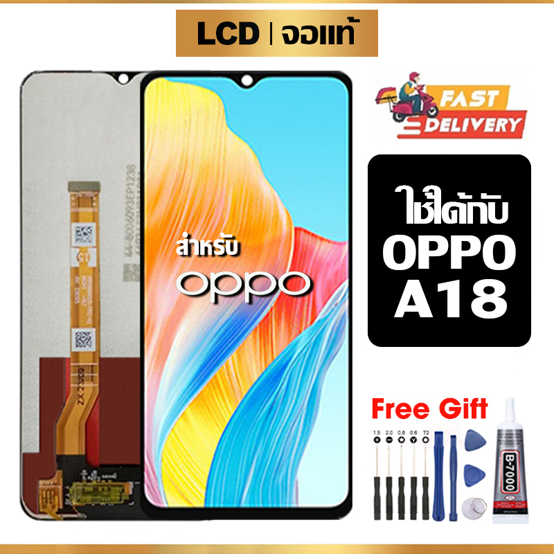 หน้าจอ LCD Oppo A18 แท้ สำหรับ ออปโป้ a18/CPH2591 จอ อะไหล่มือถือ พร้อมทัชสกรีน ไขควงฟรีและกาวฟรี