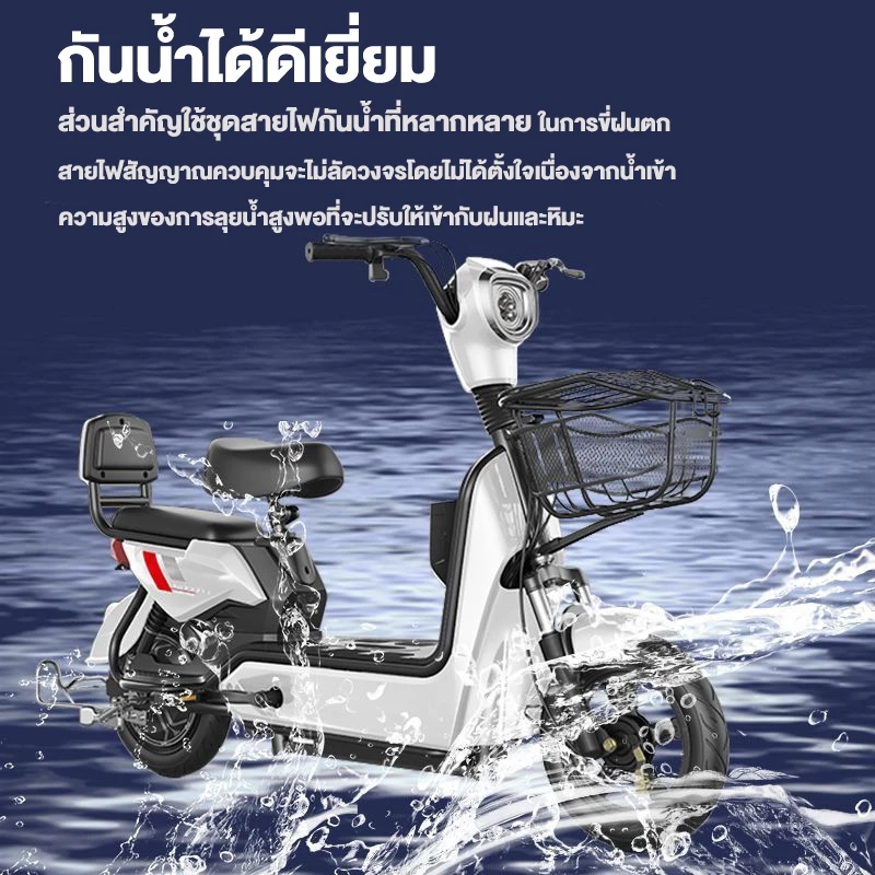 Anchi จักรยานไฟฟ้า 48V 12A มอเตอร์ 580W มีกระจกมองหลัง thumbnail 9