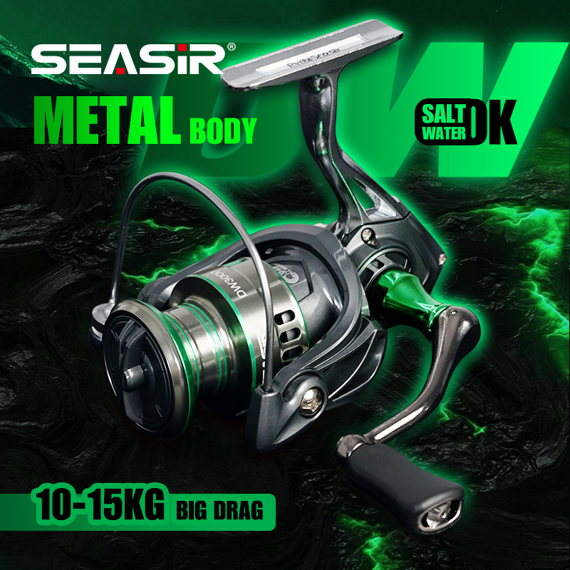 Seasir DW รอกตกปลา 1000-7000 ลากสูงสุด 15 กก. 14 + 1 BB All-Metal Spinning Reel โลหะน้ําเค็ม Spool