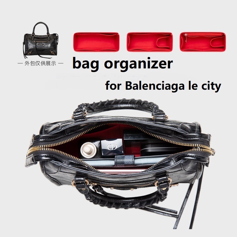 กระเป๋าจัดระเบียบ Balenciaga le city bag organizer จัดระเบียบกระเป๋า ดันทรงกระเป๋า จัดทรงกระเป๋า