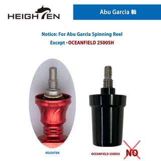 HEIGHTEN ซ็อกเก็ตจับคู่พิเศษสําหรับ Abu Garcia Max SX 2000 Revo ALX Theta