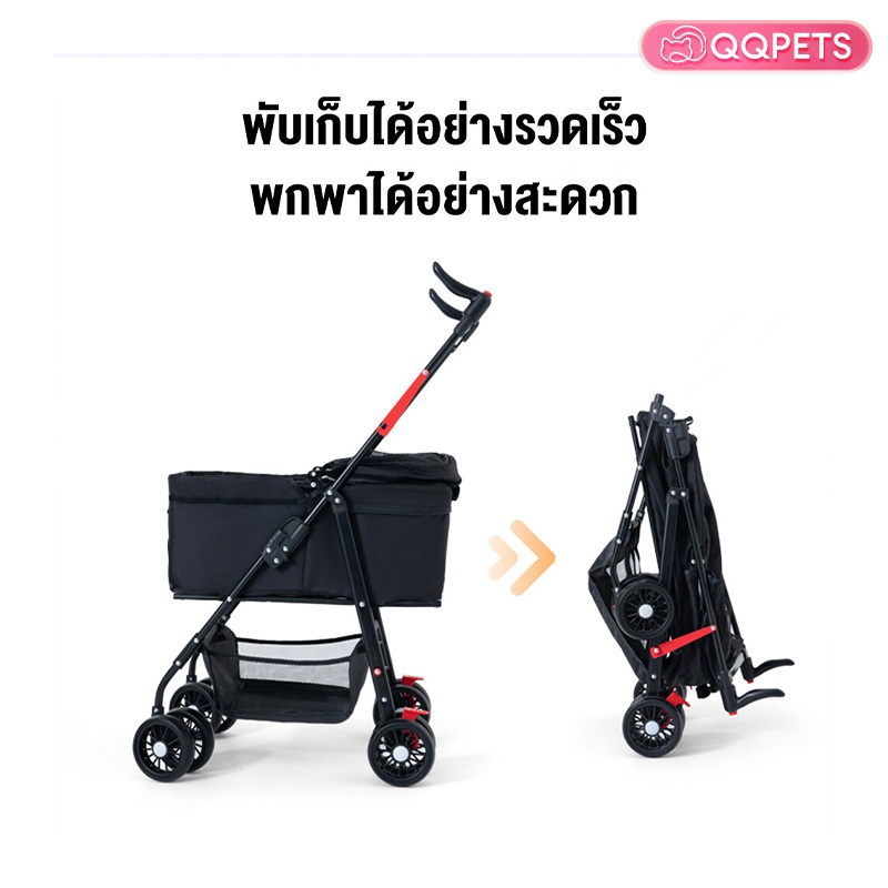 รถเข็นสัตว์เลี้ยง รถเข็นสุนัข รถเข็นแมว กระเป๋าสัตว์เลี้ยง ถอดออกได้รถเข็นสัตว์เลี้ยง พับได้ รับน้ำหนักได้ถึง 20 กิโลกรัม 4 ล้อ รถเข็นแมว