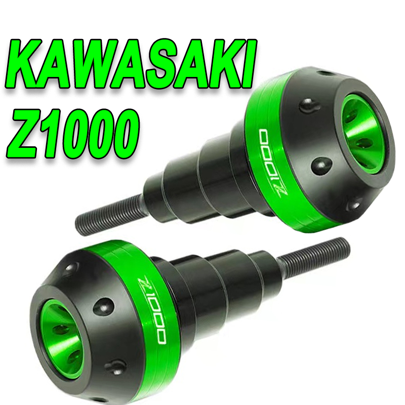 1 คู่สําหรับ KAWASAKI Z1000 Z1000R รถจักรยานยนต์ท่อไอเสียท่อ Slider กรอบ Crash Pads Protector Z1000 