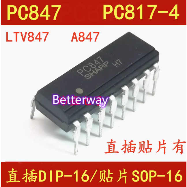 5pcs original PC847 PC817-4 LTV847 ACPL-847 A847 DIP-16 SOP-16 PC846 ใหม่เดิม