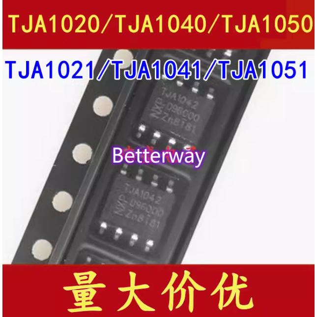 10pcs original TJA1051 TJA1050T TJA1040 TJA1041 TJA1020 TJA1021 TJA1042 ใหม่เดิม