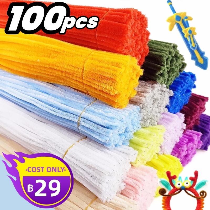 ลวดกำมะหยี่ DIYเซทลวดกำมะหยี่ ชุดละ10สี 100 เส้น สร้างงานประดิษฐ์ เด็กทำงานฝีมือ งานฝีมือเด็ก