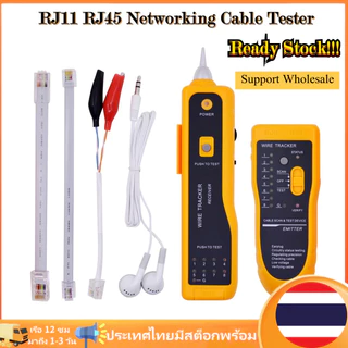 JW-360 เครื่องทดสอบสายเคเบิล สายโทรศัพท์ สำหรับ UTP STP RJ45