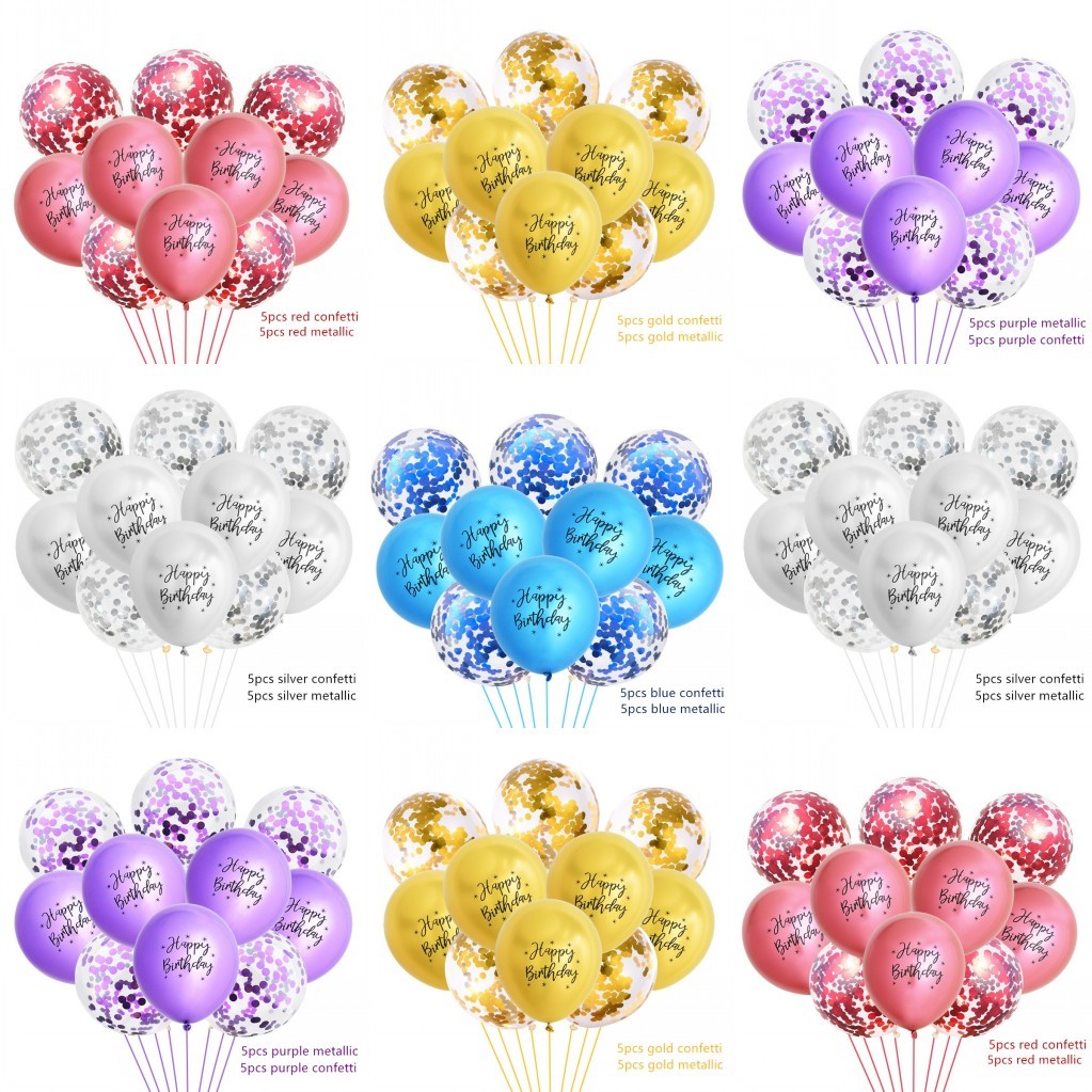 10 ชิ้น 12 นิ้ว Chrome metallic ลูกโป่งยางสุขสันต์วันเกิดพิมพ์รูปแบบ ballon helium โลหะ globos ตกแต่งงานเลี้ยงวันเกิด