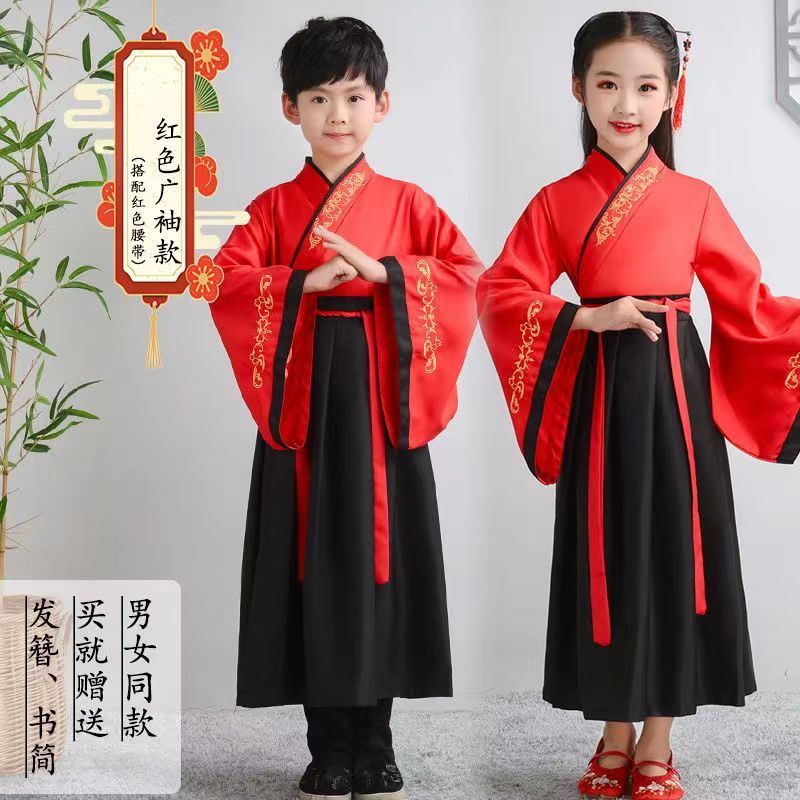 ชุดจีนโบราณสาวเด็กเด็กกิโมโนพัดลมชาติพันธุ์แบบดั้งเดิมนักเรียนนักร้องเต้นรําเครื่องแต่งกาย