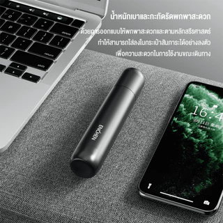 ENCHEN Nose & Ear Hair Trimmer เครื่องตัดขนจมูก ที่ตัดขนจมูก เครื่องเล็มขนจมูก ที่เล็ม ทำความสะอาด ที่ความสะอาด รับประกันสินค้า 1 ปี