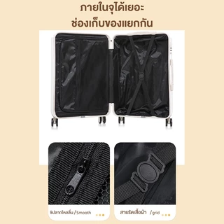 GOTURE กระเป๋าเดินทาง USB 20/24/28 นิ้ว ABS+PC ล้อสากลที่ถอดออกได้ 360 องศา มีที่วางแก้ว กันน้ำ