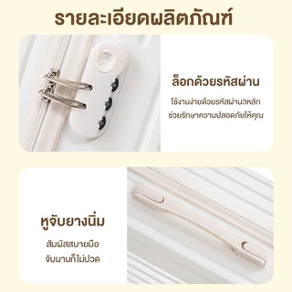 GOTURE กระเป๋าเดินทาง USB 20/24/28 นิ้ว ABS+PC ล้อสากลที่ถอดออกได้ 360 องศา มีที่วางแก้ว กันน้ำ