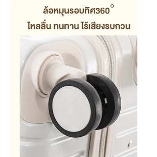GOTURE กระเป๋าเดินทาง USB 20/24/28 นิ้ว ABS+PC ล้อสากลที่ถอดออกได้ 360 องศา มีที่วางแก้ว กันน้ำ