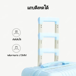 GOTURE กระเป๋าเดินทาง USB 20/24/28 นิ้ว ABS+PC ล้อสากลที่ถอดออกได้ 360 องศา มีที่วางแก้ว กันน้ำ
