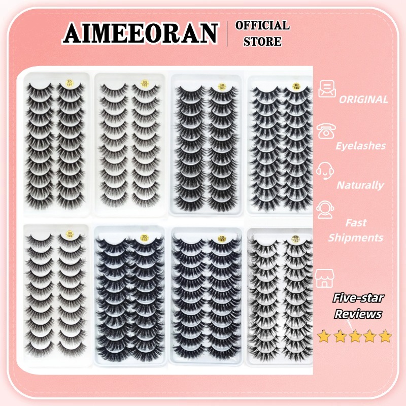 👍พร้อมส่ง+COD👍ขนตาปลอม ดูเป็นธรรมชาติ เบาสบาย 10 คู่