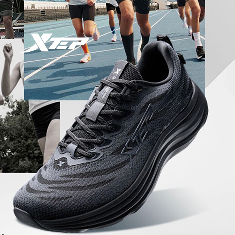 Xtep Xingyun MAX รองเท้าวิ่ง Shock Absorbing Professional กีฬาลําลองสําหรับผู้ชายผู้หญิง