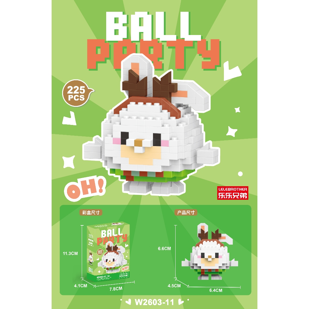 บล็อก การ์ตูนน่ารัก ของเล่นอนุภาคขนาดเล็ก บล็อกตัวต่อ ของขวัญสําหรับเด็กผู้หญิง เด็กผู้ชาย - รูปที่ 6