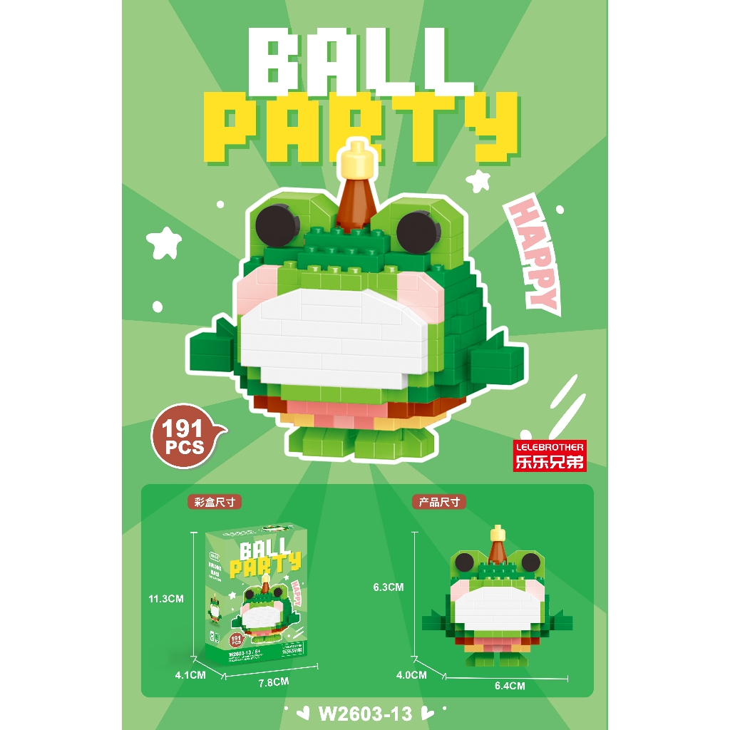 บล็อก การ์ตูนน่ารัก ของเล่นอนุภาคขนาดเล็ก บล็อกตัวต่อ ของขวัญสําหรับเด็กผู้หญิง เด็กผู้ชาย - รูปที่ 7