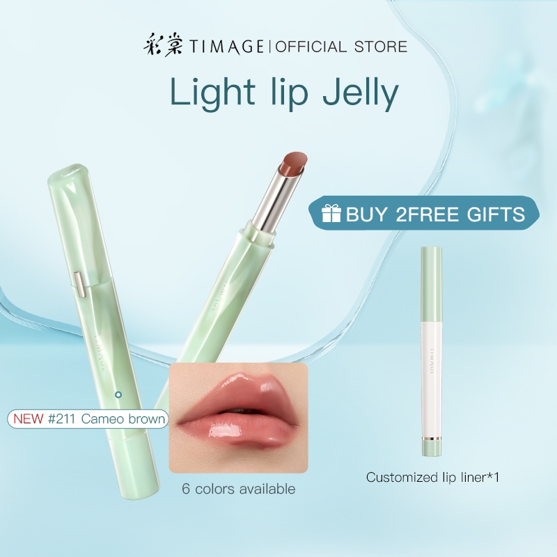彩棠 TIMAGE Jade Essence Lip Jelly Mirror ลิปสติก Light Soothing Moisturizing Glaze Gloss 2.1g