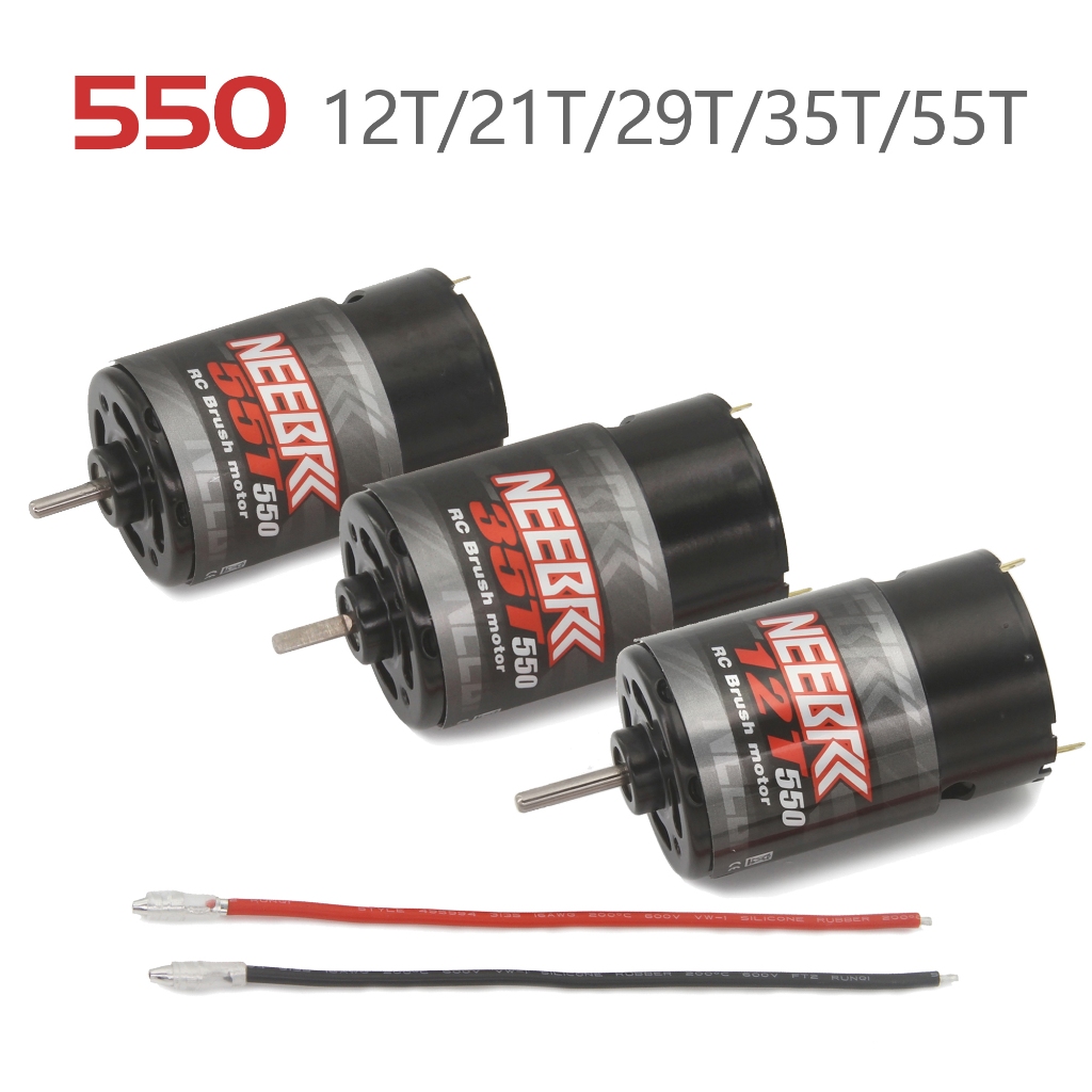 มอเตอร์แปรงถ่าน 550 12T 21T 29T 35T สําหรับรถไต่หินบังคับ Axial SCX10 AXI03007 HSP HPI Wltoys Kyosho TRAXXAS 1/10