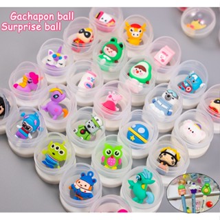 30ชิ้น32/45มิลลิเมตรพลาสติกโชคดีวาดแคปซูลบอลเซอร์ไพรส์ไข่ของ…