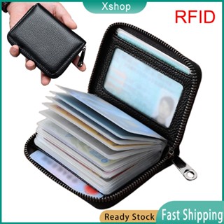 ธุรกิจ22บัตรขยายผู้ถือบัตรป้องกันแม่เหล็กบัตรเครดิตกรณี รหัส…