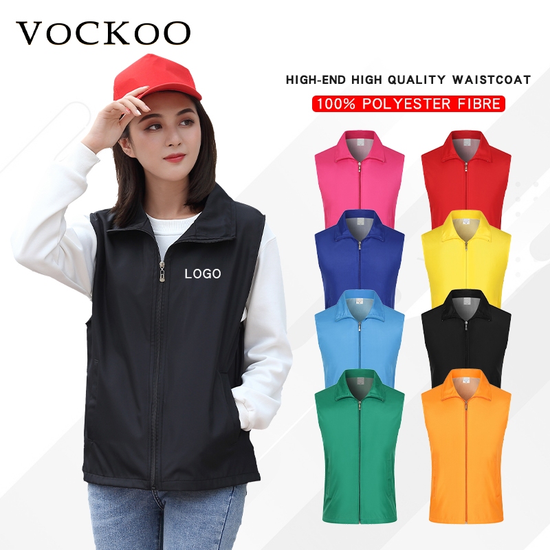 เสื้อกั๊กสองชั้น กิจกรรมการประชาสัมพันธ์ เสื้อกั๊กอาสาสมัครโฆษณาโลโก้ที่กําหนดเอง