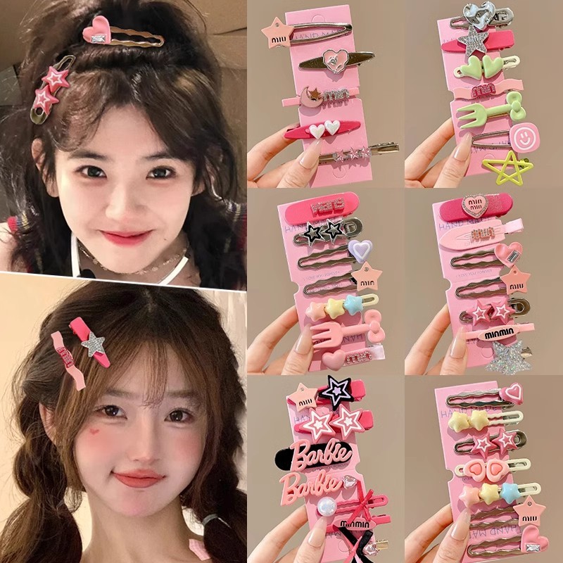 หวานน่ารักดาวชุดกิ๊บผู้หญิงหน้าผากเรียบ แฮร์การ์ด 2024 อุปกรณ์เสริมหมวกกันน็อกยอดนิยมใหม่