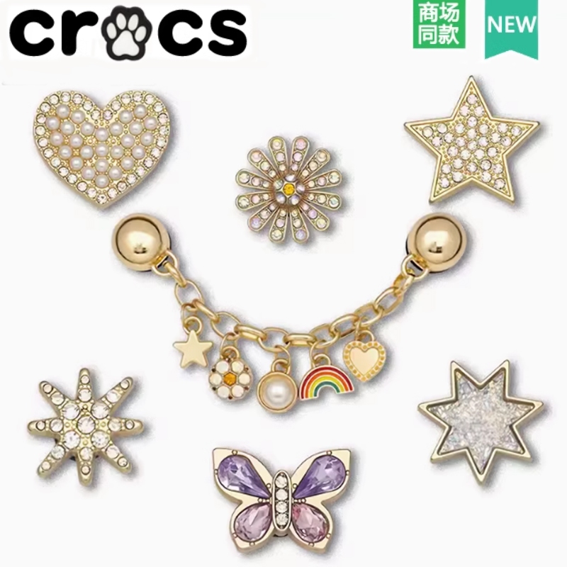 Crocs Accessories Hole Shoes Shoes Flower Decorative Buckle DIY Metal Carlo Chi Chi Chi Chi Chi Chibi Starry Sky Star Series หัวเข็มขัดรองเท้าถอดได้