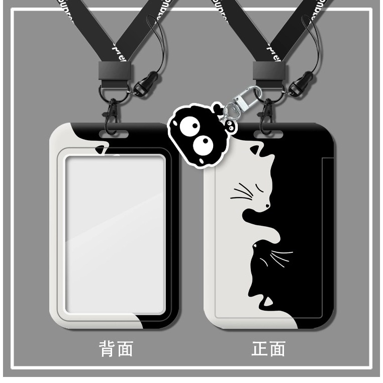 ที่ใส่บัตรประชาชน กล่องบัตรวิทยาเขตนักเรียนลายแมวดํา ปกบัตรรถบัส