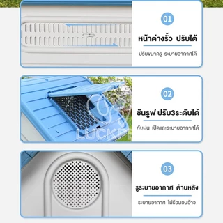 บ้านสุนัข-แมว ขนาดใหญ่ ขนาด กว้าง75.5xยาว87xสูง72 ซม. บ้านสัตว์เลี้ยง บ้านหมา กว้างและใหญ่มาก