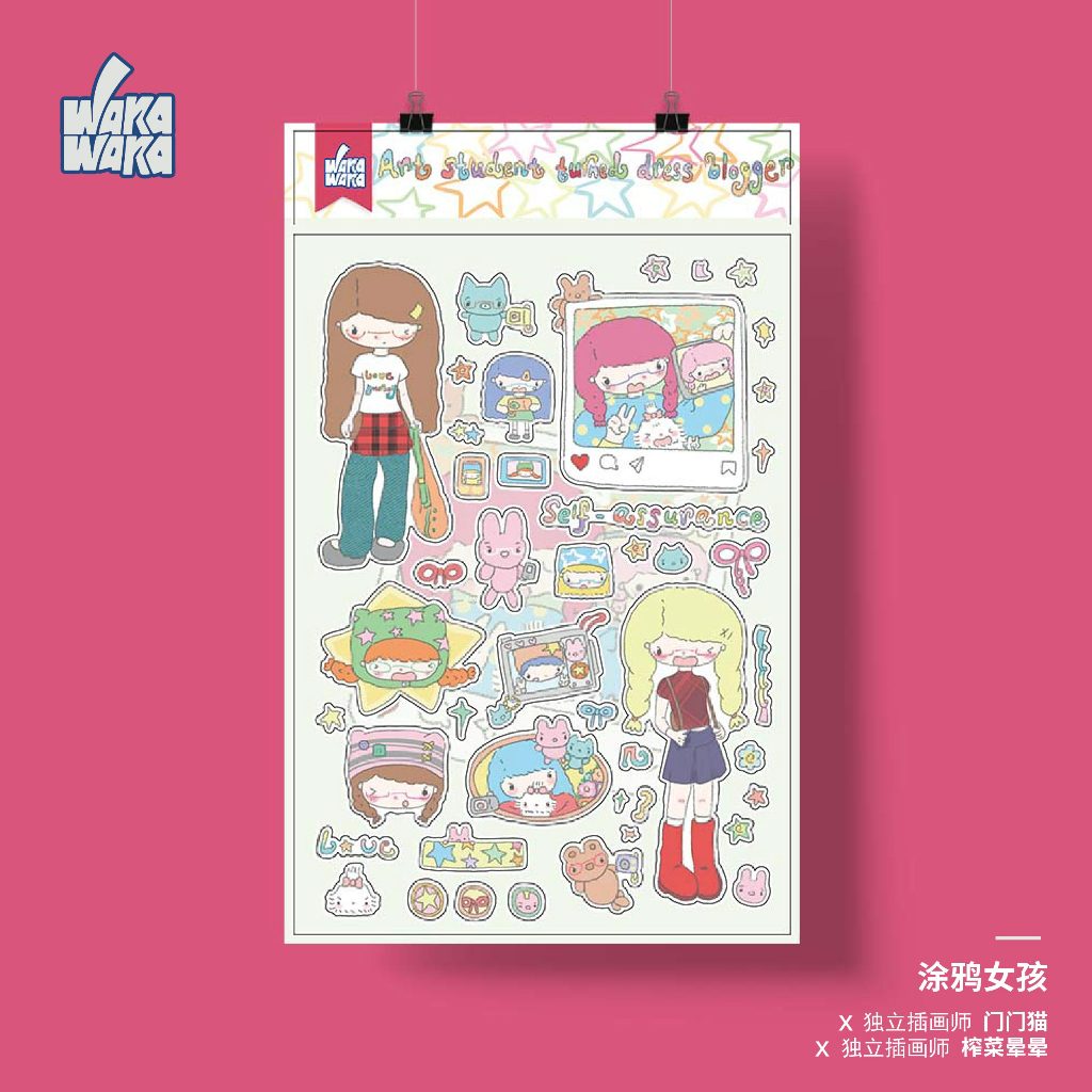 Wakawaka Original Stickers Creative Character Stickers Cute Handbook Stickers diy