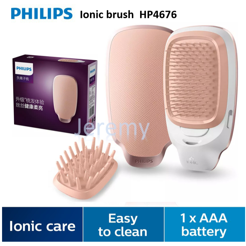 ขายร้อน Philips EasyShine Ionic จัดแต่งทรงผมแปรงผมหวีไฟฟ้า HP4676 แปรงเรียบและแปรงนวด Ionic Care แบต