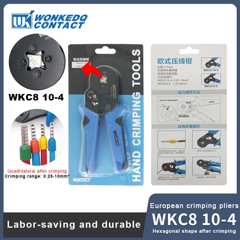 Ferrules Crimp เครื่องมือ Wเคซี8 6-6 10-4 Tubular Terminal Crimper 0.20-6mm2 23-10AWG & 0.25-10mm2 2-7AWG ไฟฟ้า Crimping คีมชุดเครื่องมือมือ WKKC ราคา ถูกที่สุด ดีลบีเคเค แกลเลอรีภาพที่ 9