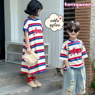 honeywears⚡️พร้อมส่ง⚡️เดรสแขนสั้นเด็กลายทางแฟชั่น เสื้อยืดสไ…