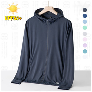 M - 5XL เสื้อแจ็กเก็ตกันแดด ป้องกันรังสียูวี แบบนิ่ม คุณภาพส…