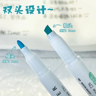 ปากกาเน้นข้อความ 25 สี หัวคู่ ปากกาไฮไลท์ หัวนุ่ม Morandi Macaron ปากกามาร์กเกอร์ สีไฮไลท์ เครื่องเขียน DIY