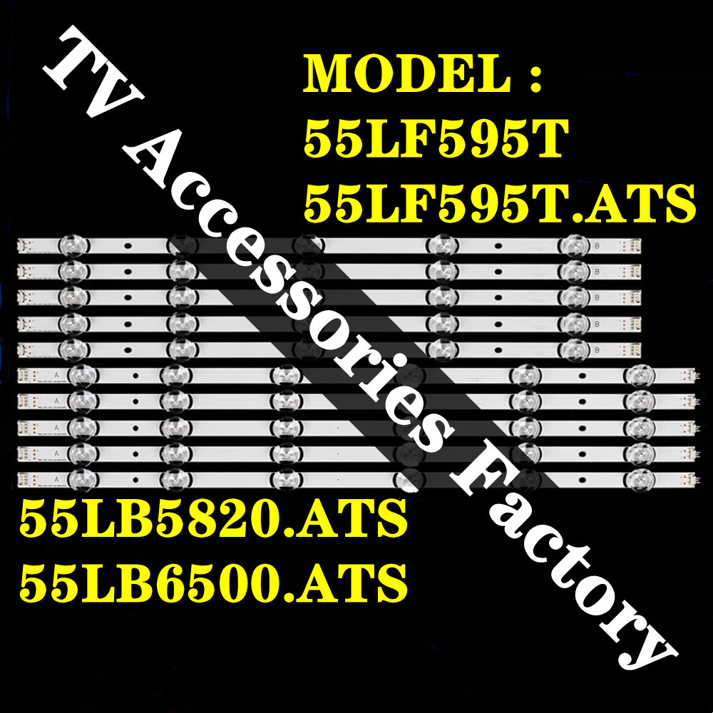 55LF595T 55LF595T.ATS 55LB5820.ATS 55LB6500.ATS LG 55" ทีวี LED BACKLIGHT(LAMP TV) LG 55 INCH LED TV