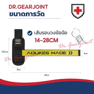 สายรัดยกน้ำหนักพร้อมที่รองข้อมือ - สายรัดข้อมือสำหรับการยกน้ำหนัก - สายรัด Deadlift ที่เหนือกว่าและที่พันข้อมือสำหรับออกกำลังกายสำหรับการเพาะกายและฟิตเนสแบบ Deadlifting
