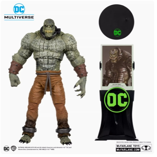 McFarlane Killer Croc Luminous Edition 10 นิ้วรูปตุ๊กตาโมเดลของเล่นเครื่องประดับ
