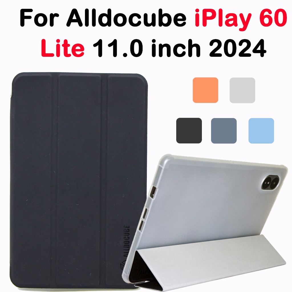 สําหรับ ALLDOCUBE iPlay 60 Lite 11.0 นิ้ว 2024 คุณภาพสูง TPU ปกอ่อน iPlay 60 Lite 11.0 นิ้วสามพับขาตั้งแฟชั่นกรณี