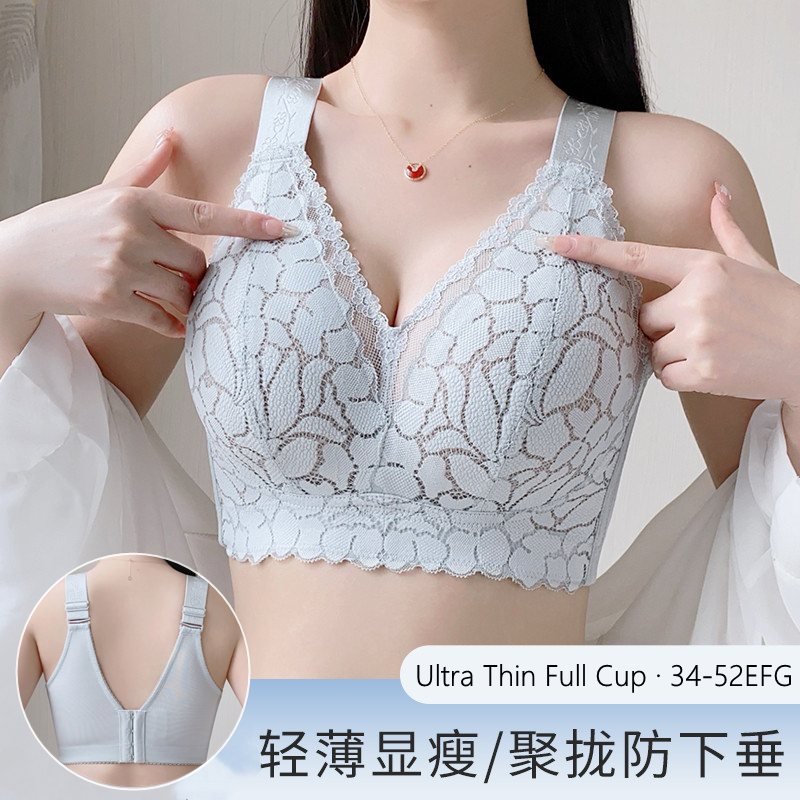 ใหม่ 34-52E/F/G ขนาดใหญ่ประเภท Bras ผู้หญิงดอกไม้ลูกไม้ไม่มีรอยต่อ Plus ขนาด Bra Full Coverage Ultra