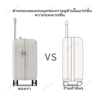 กระเป๋าเดินทาง 18 นิ้ว กระเป๋าเดินทางล้อลาก 20 นิ้ว 26นิ้ว ด้วยอินเทอร์เฟซการชาร์จ USB และที่วางแก้ว
